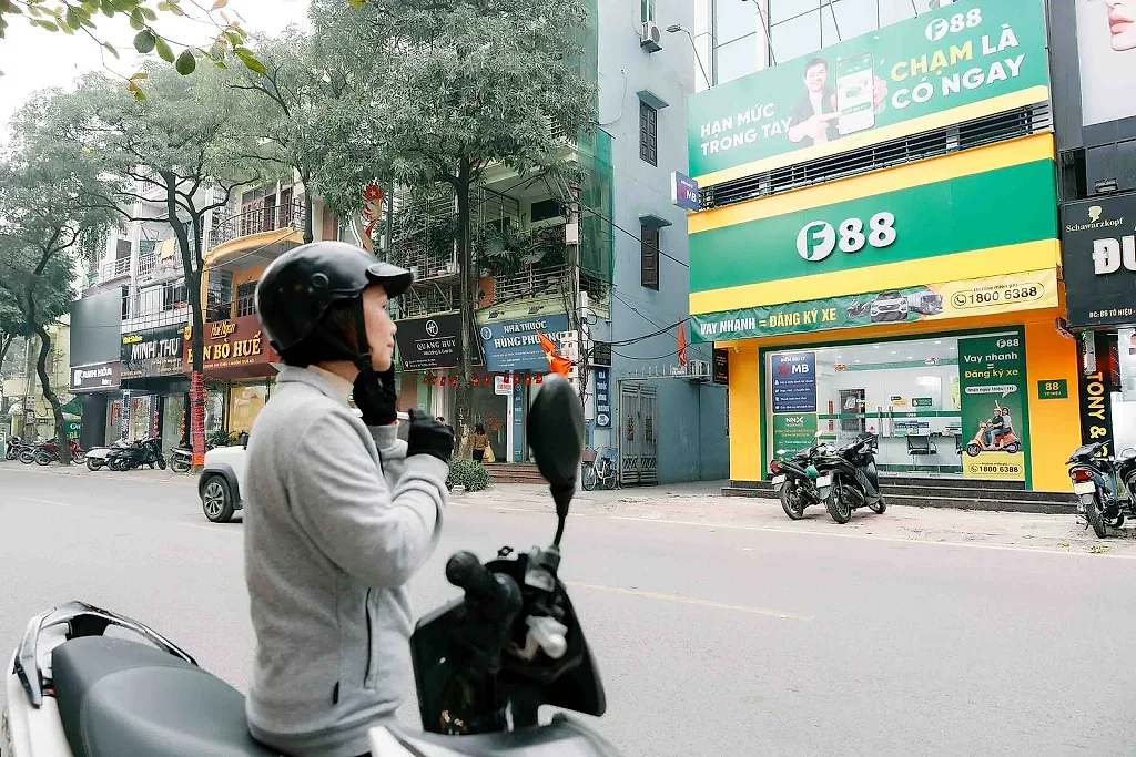 F88 chốt quyền thưởng cổ phiếu, vốn điều lệ dự kiến tăng gấp đôi — Công ty CP Đầu tư F88
