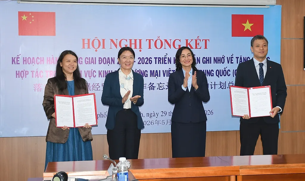 Việt Nam - Trung Quốc thúc đẩy hợp tác thương mại, logistics