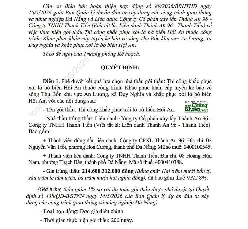 thanh-an-96-thau(1).jpg