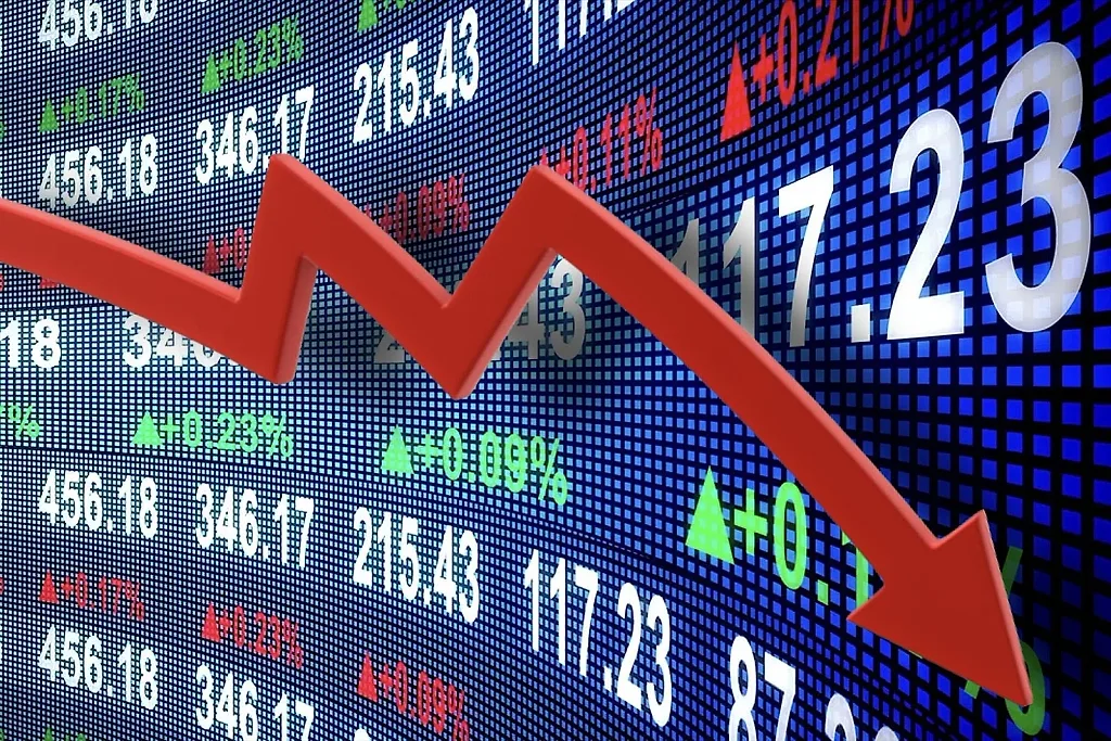 Bluechip suy yếu, VN-Index không giữ được sắc xanh phiên thị trường nhiều biến động
