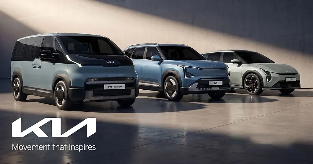 Kia trình làng bộ ba xe điện mới: Có mẫu chạy tới 630km, sạc nhanh chỉ 30 phút