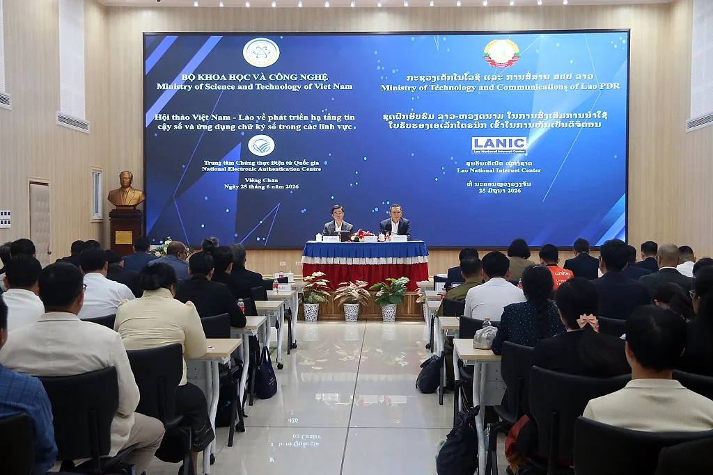 Việt Nam - Lào: Mở rộng hợp tác về phát triển hạ tầng tin cậy số