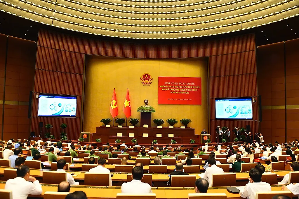 Gần 2,1 triệu đại biểu tham dự Hội nghị toàn quốc quán triệt và triển khai Nghị quyết của Bộ Chính trị về phát triển kinh tế có vốn đầu tư nước ngoài- Ảnh 4.