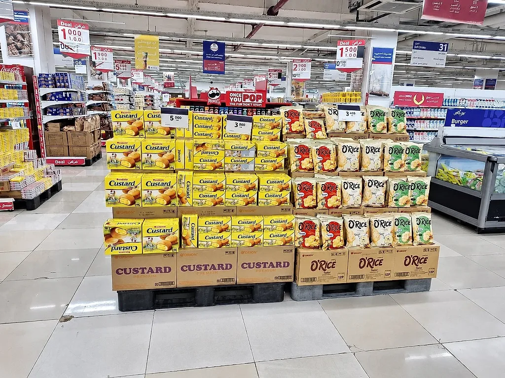 orion_-_xuan_khau_thi_truong_halal_-1-.jpg
