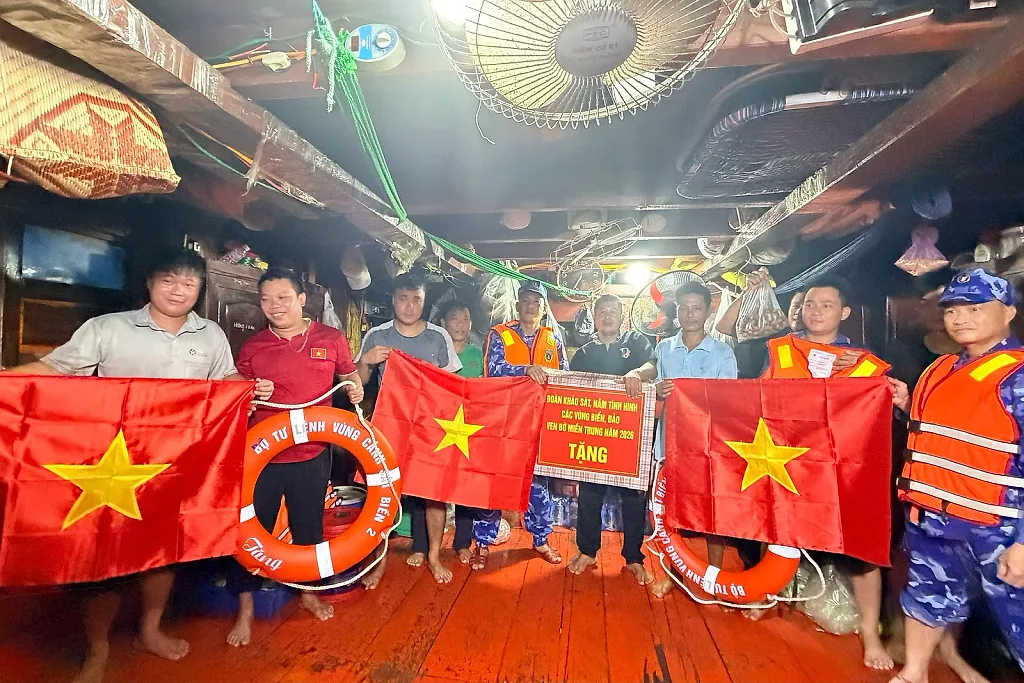 Gia Lai: Cảnh sát biển đồng hành cùng ngư dân xã đảo Cù Lao Xanh