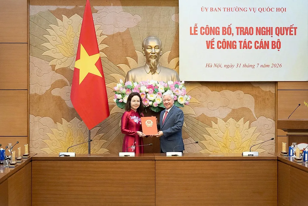 Vụ trưởng Vụ Tín dụng Ngân hàng Nhà nước được bổ nhiệm giữ chức Trợ lý Phó Chủ tịch Quốc hội — Ngân hàng Nhà nước Việt Nam
