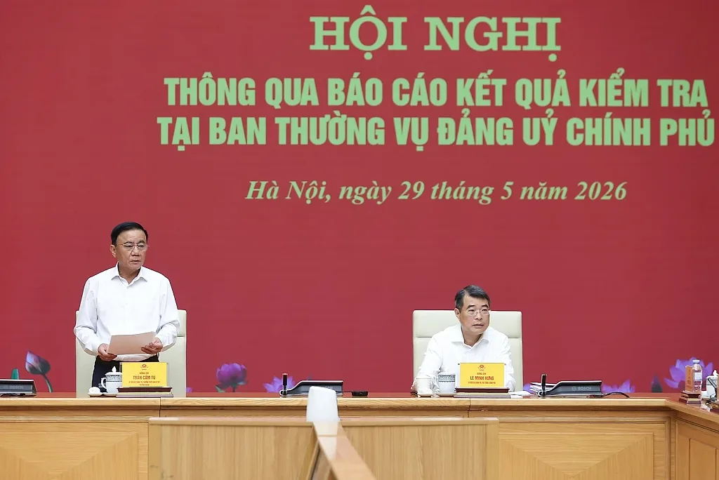 Thông qua dự thảo báo cáo kết quả kiểm tra, giám sát với Ban Thường vụ Đảng uỷ Chính phủ