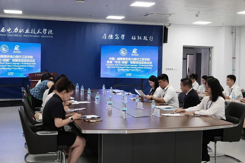 Sinh viên EPU tăng tốc hội nhập với chương trình học tại Trung Quốc — Trường Đại học Điện lực