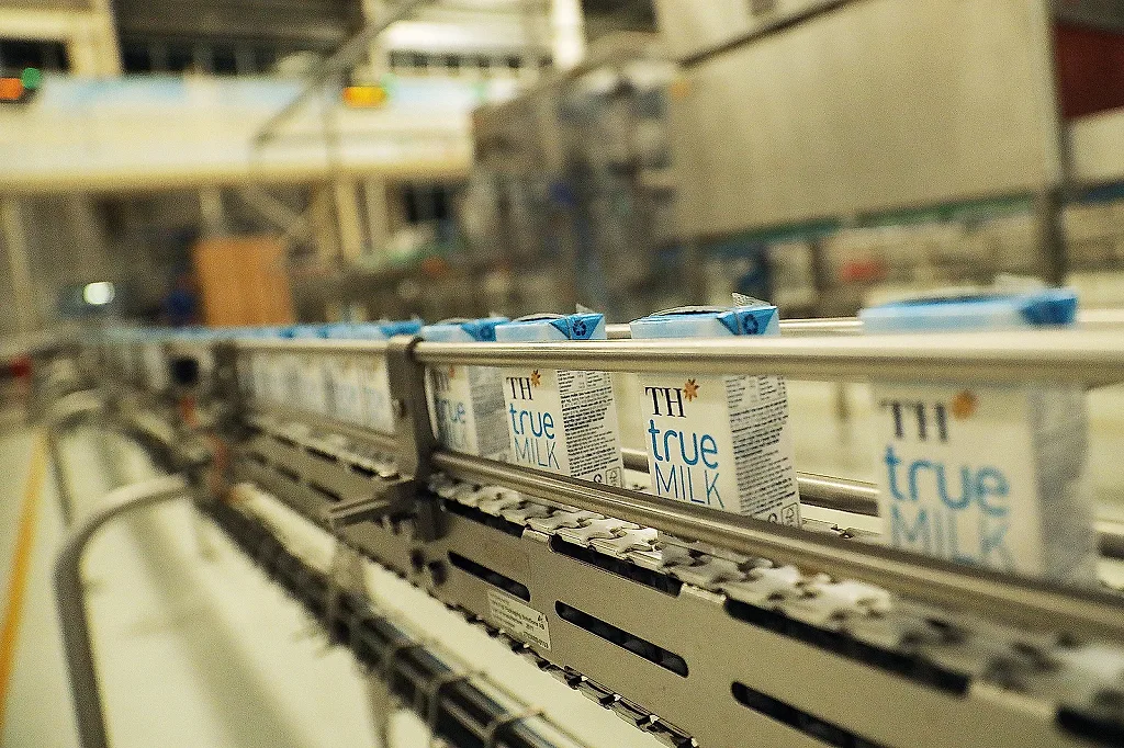 TH True MILK vào Top 'Nhãn hiệu nổi tiếng Việt Nam 2026'