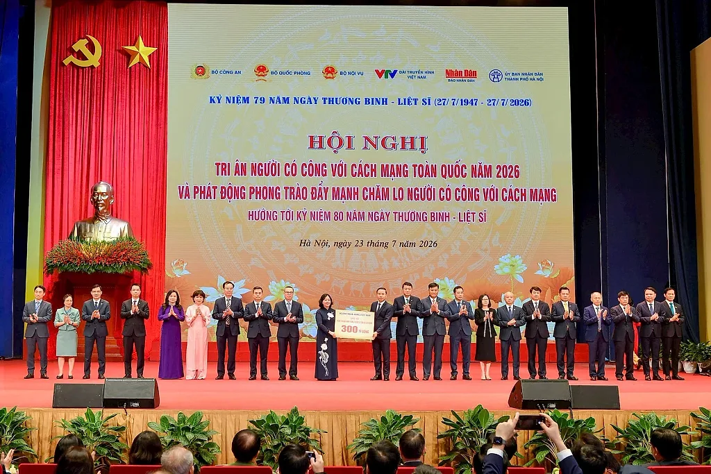 Ngành Ngân hàng ủng hộ 300 tỷ đồng tri ân người có công với cách mạng — Ngân hàng Nhà nước Việt Nam