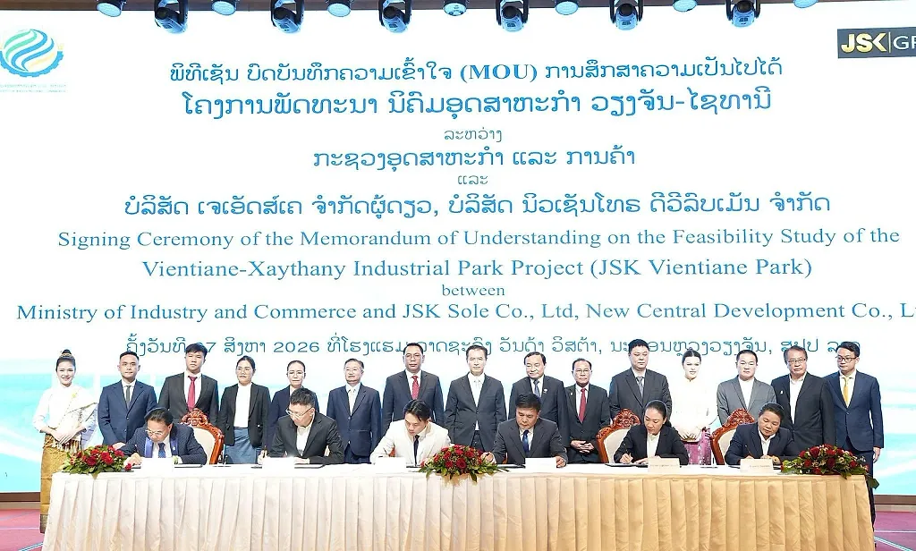 Dự án 150 triệu USD định hình tương lai công nghiệp Vientiane