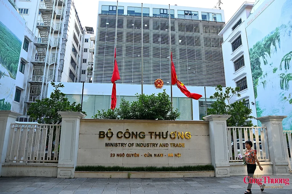 Việt Nam để Quốc tang đồng chí Chủ tịch Quốc hội Lào Xaysomphone Phomvihane