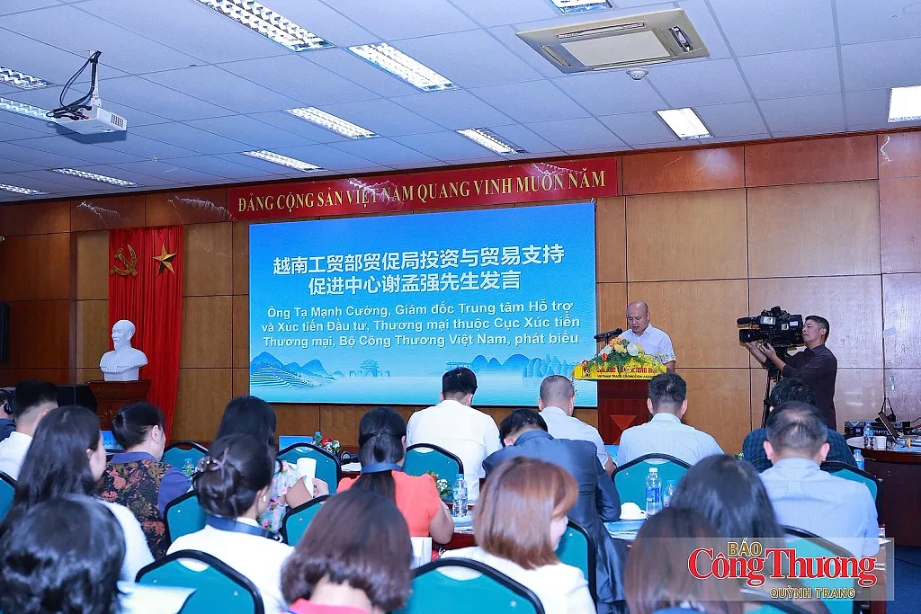 Cục Xúc tiến thương mại thông tin về Hội chợ Thương mại, Du lịch Việt - Trung 2026