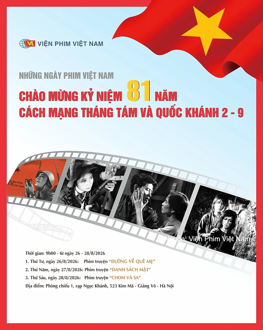 Công chiếu phim “Đường về quê mẹ” chào mừng Quốc khánh 2/9 — Viện phim Việt Nam