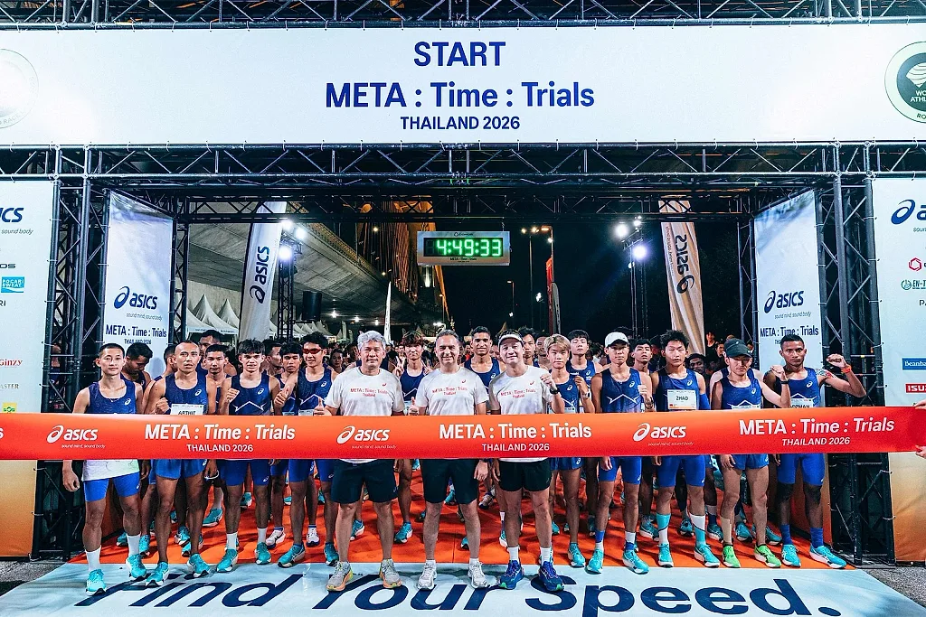 Giải chạy ASICS META : Time : Trials 2026: Đánh dấu 5 năm kết nối cộng đồng