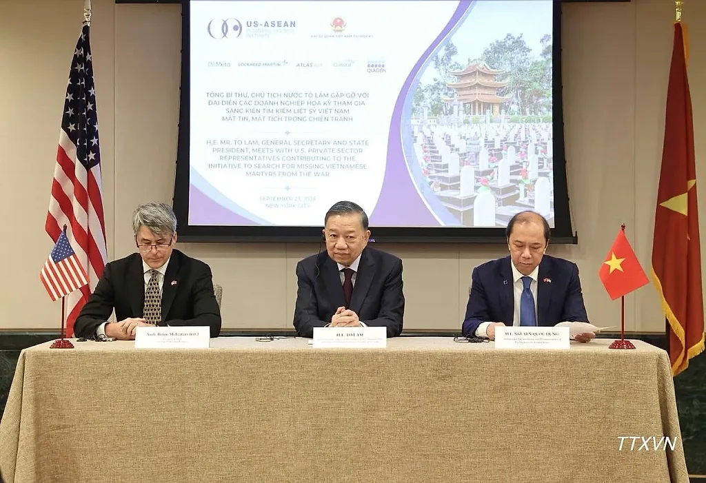 Tổng Bí thư, Chủ tịch nước Tô Lâm gặp Hội đồng Kinh doanh Hoa Kỳ - ASEAN và các doanh nghiệp Hoa Kỳ
