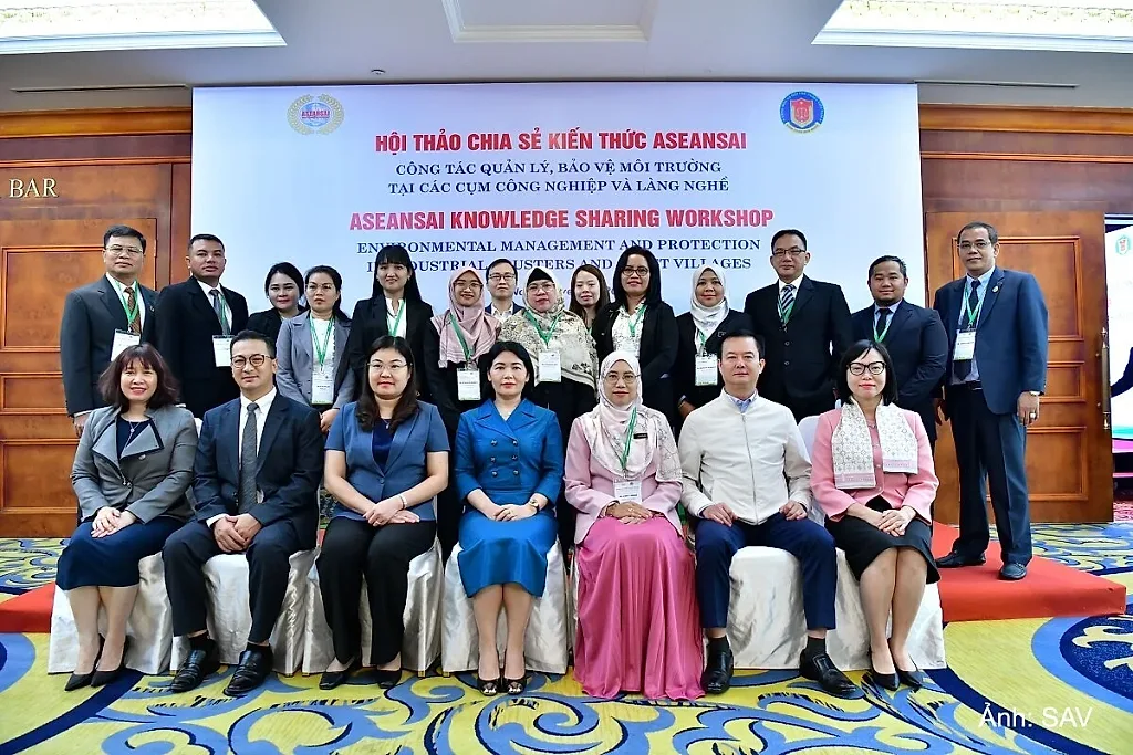 Sắp diễn ra hội thảo quốc tế về kiểm toán tối cao